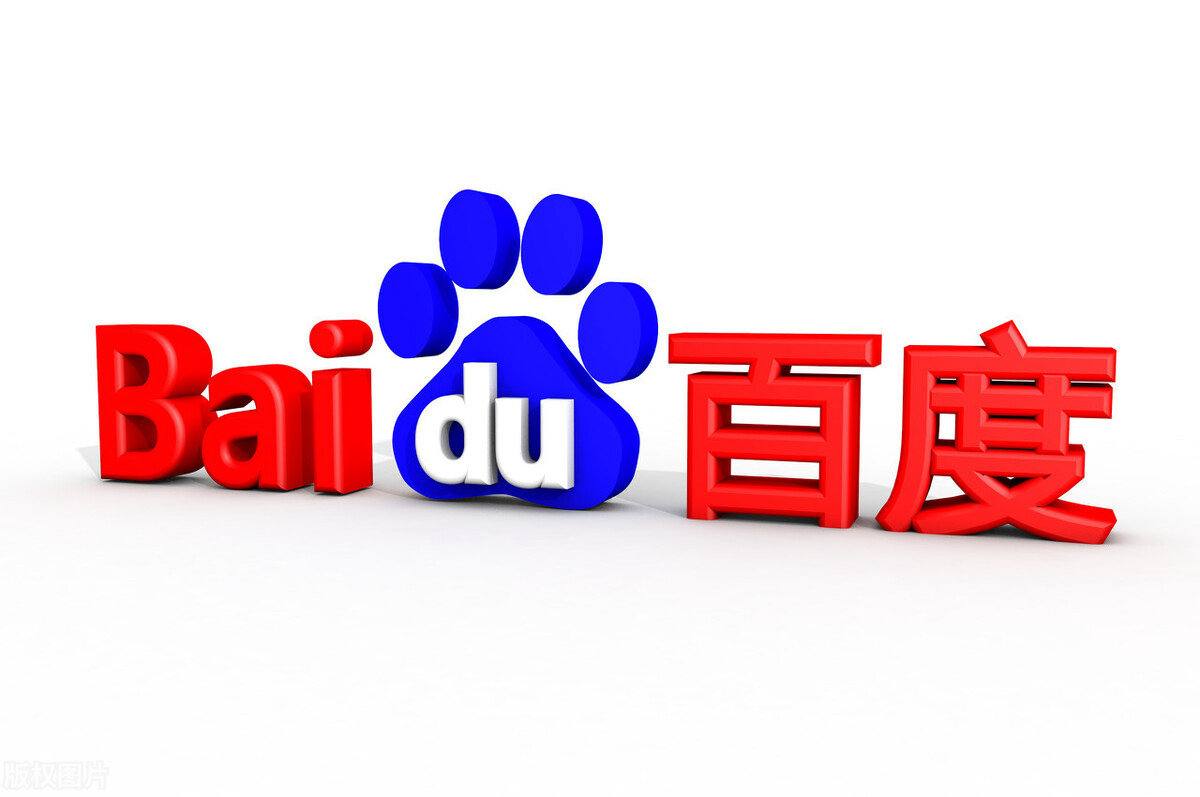 党的二十届四中全会